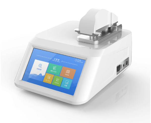 BFMUV-2000 Microspectrophotometer